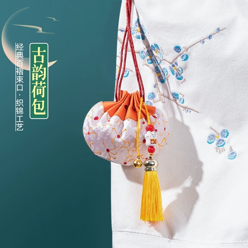 Фестиваль фестиваля фестиваля драконов ароматная сумка пустая сумка благословение свинина пакет благовония Древняя сумка с ветровой мешок творческий кулон кулон