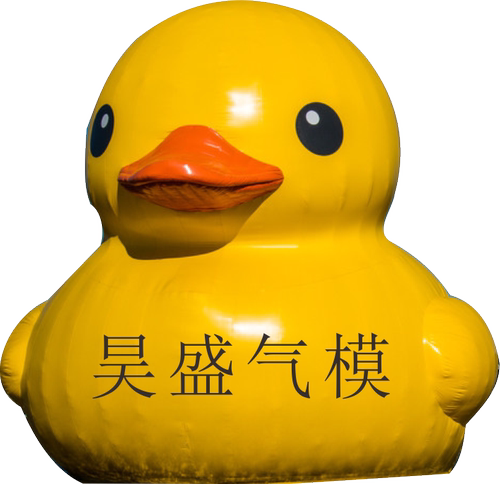 网红充气水上闭气大黄鸭大白鹅气模定制大型景点户外漂浮卡通气模 - 图3