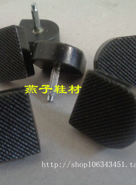 精品女高跟鞋钉跟天皮白色黄色耐磨防滑静音换后跟修补鞋材料配件