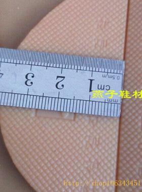 后跟贴加厚磨损修复配件斜偏大号