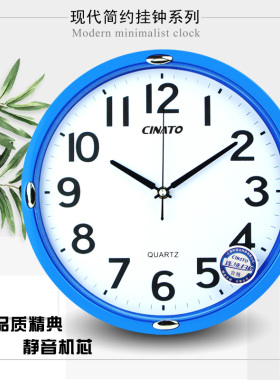 包邮卧室简约壁种卡通挂钟客厅