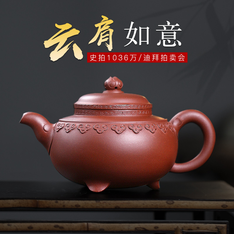 中国古玩 唐物大型青磁牡丹 陽刻花文 花瓶壷 高さ58cm 落款王沢作