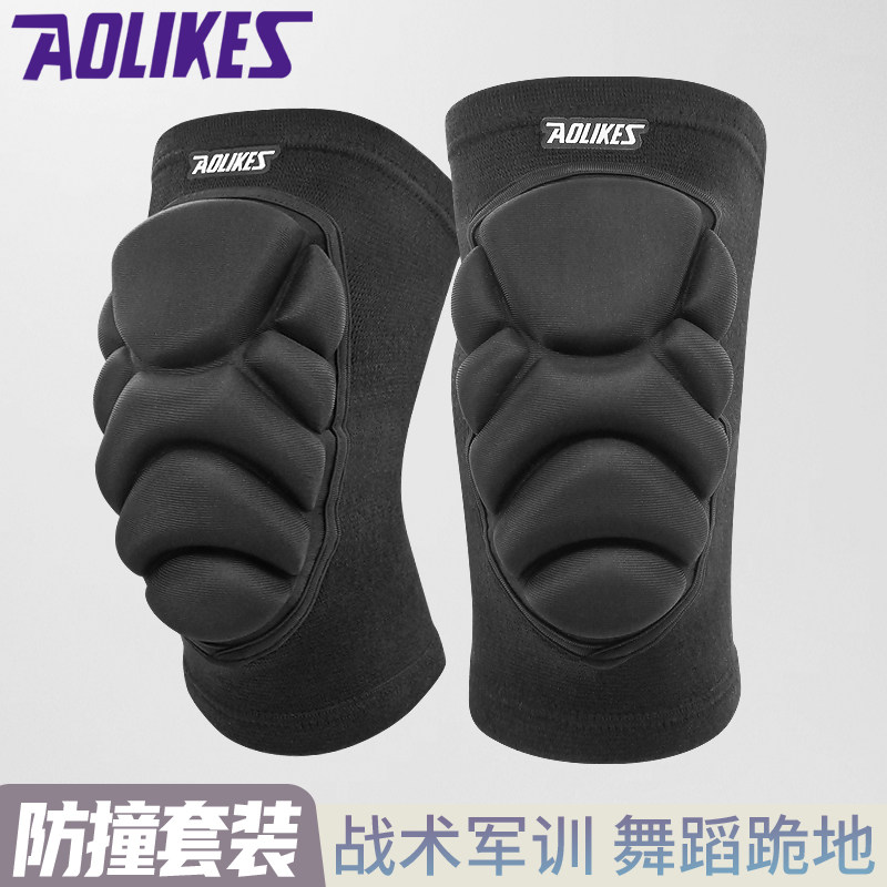 防撞战术护膝护肘爬行套装军训防摔加厚膝盖舞蹈跪地男女运动护具,淘宝优惠券,粉丝福利购,淘宝优惠卷