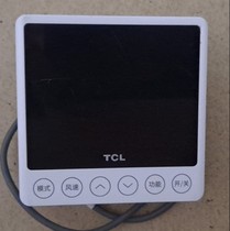 TCL central air conditioning line controller TMV series touch screen style KW-86N1 86N2 display