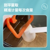 Nuby, сухое молоко, вместительная и большая банка для хранения, хранилище