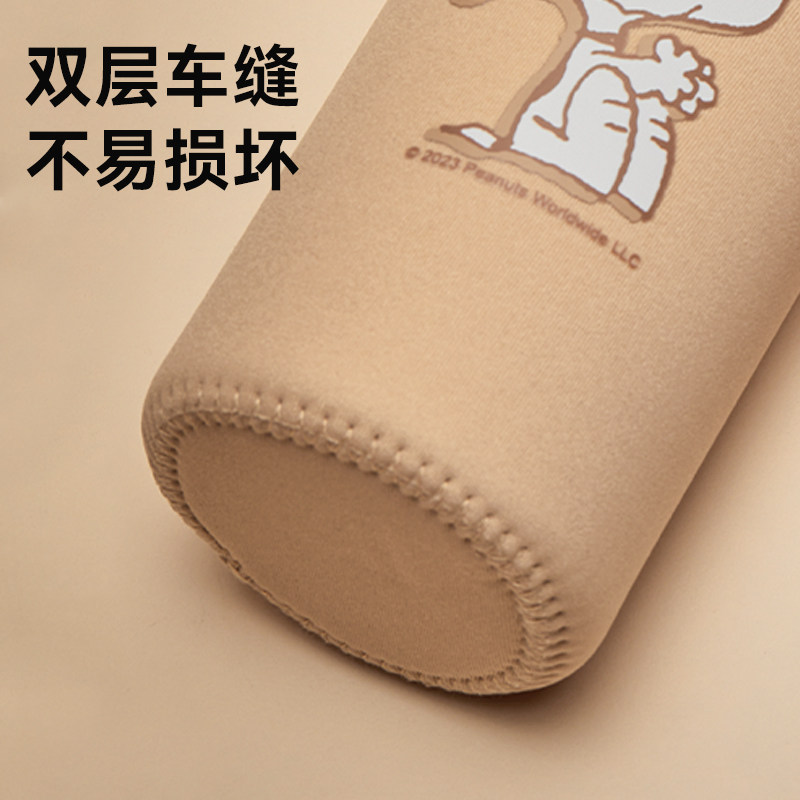 史努比儿童保温杯套水杯套背带袋子斜挎挂绳带手提可背通用保护套,淘宝优惠券,粉丝福利购,淘宝优惠卷