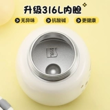 Nuby, детский стакан, трубочка со стаканом, милый чайник для школьников