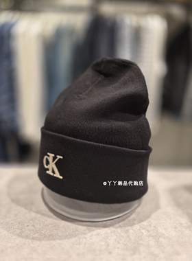 CK韩国代购男女保暖简约针织帽