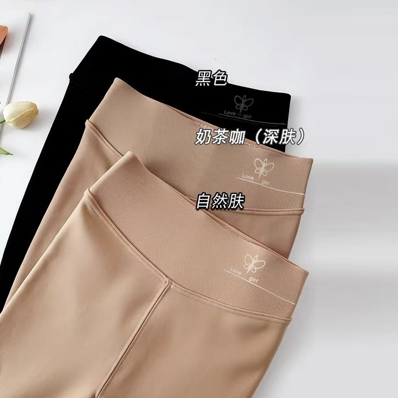 九分光腿神器裸感水光袜一线裆女护腰无缝秋冬外穿鲨鱼裤肉色丝袜,淘宝优惠券,粉丝福利购,淘宝优惠卷