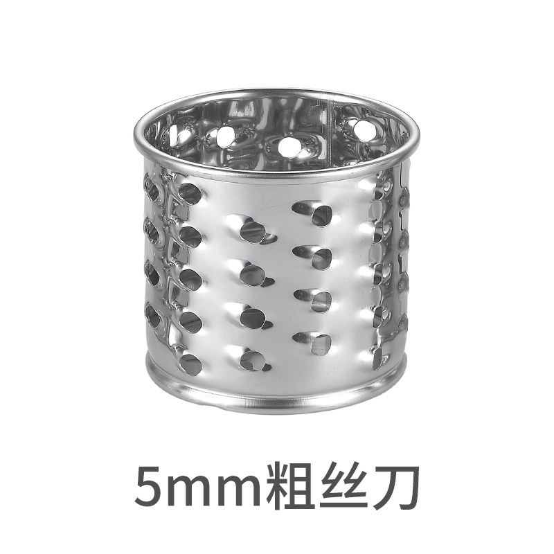 Sunmile/善美 G21/G31/G33系列芝士切丝机专用刀筒和切菜筒配件_虎窝淘