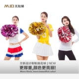 La La Flower Ball Ball Lara Team Flower La La Team, держащий цветочные танцы