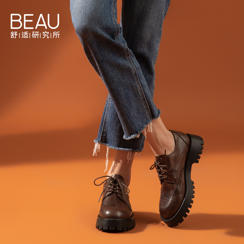 beau旗舰店BEAU秋季新款真皮布洛克单鞋女复古松糕鞋英伦风小皮鞋女厚底1