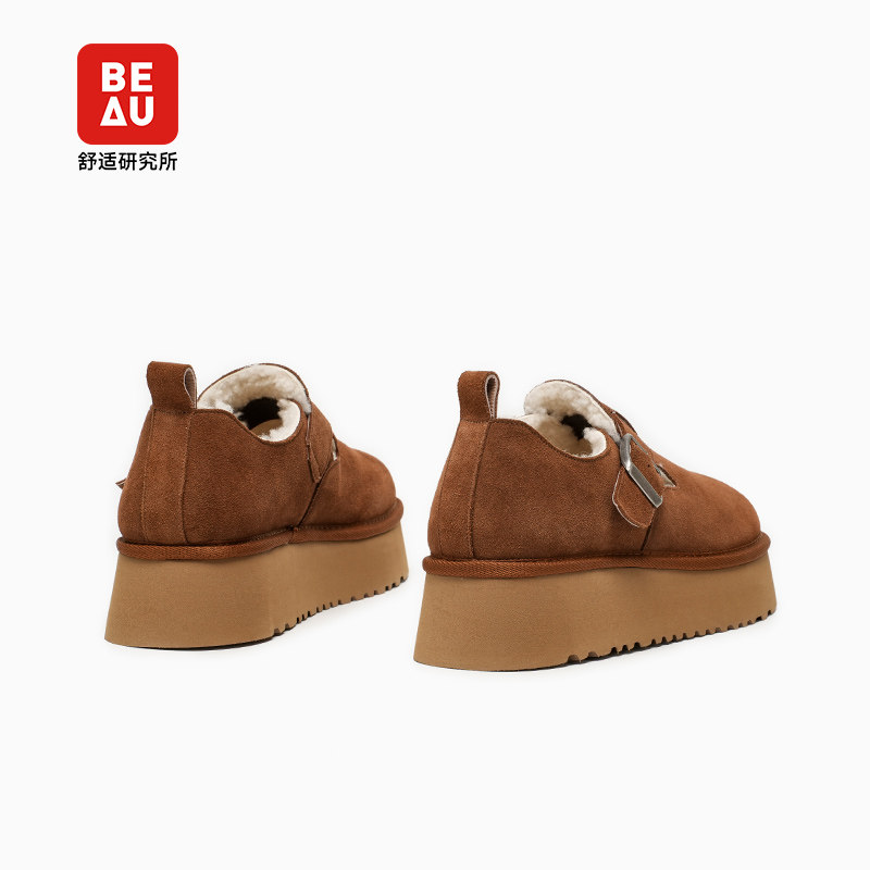 BEAU一脚蹬毛毛鞋女冬外穿勃肯鞋厚底小个子增高鞋软底博肯鞋女,淘宝优惠券,粉丝福利购,淘宝优惠卷