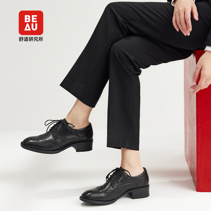 BEAU小皮鞋英伦风方头春夏布洛克鞋女复古牛津鞋深口单鞋中跟女鞋,淘宝优惠券,粉丝福利购,淘宝优惠卷