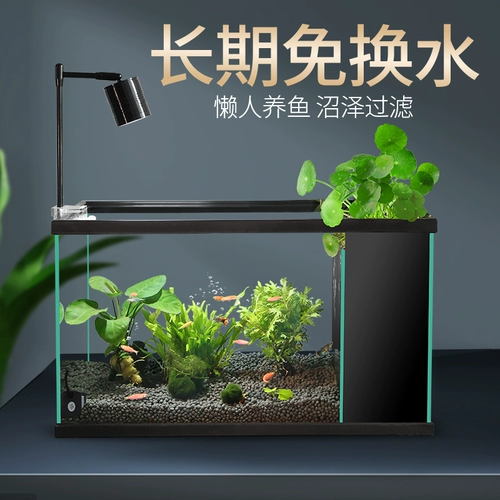 Экологическое фильтрование Коттедж Цилиндр Зеленый растение озеленение и очистка Фильтр пожизненного освобождения от водяного рыбного бака гостиная