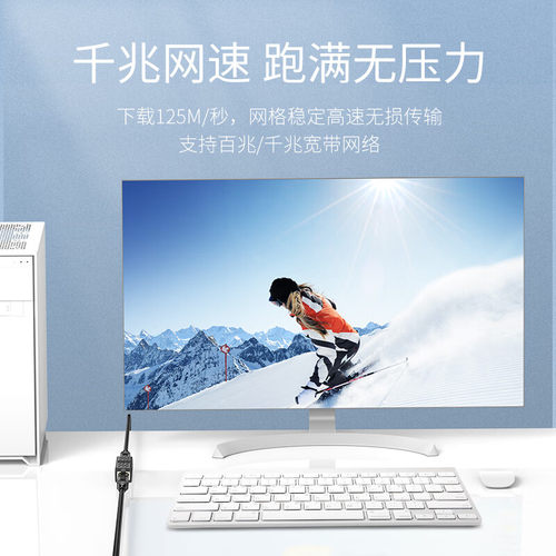 达而稳网线对接头转接口延长器连接网络RJ45千兆水晶头直通头转换 - 图2