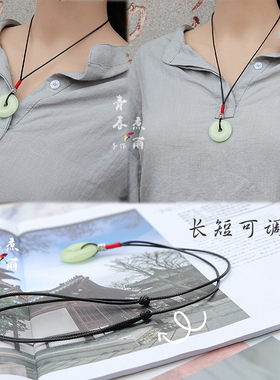 夜光平安扣项链发光石吊坠毛衣链