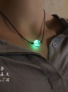 夜光琉璃男女项链星空吊坠锁骨链
