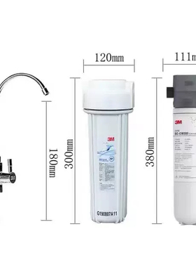 3M净水器SC-CW208原装正品滤芯