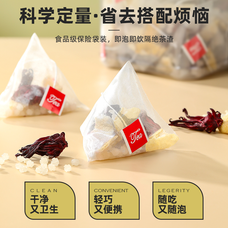 陈皮洛神花茶官方旗舰店正品陈皮洛神花干玫瑰茄泡水喝的东西-图2