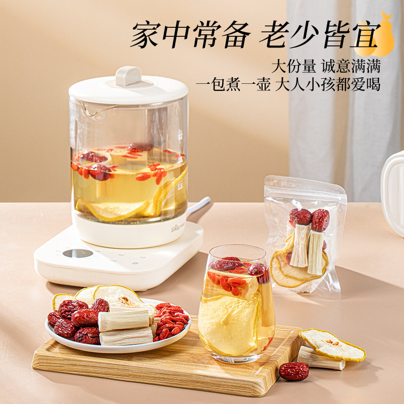 雪梨甘蔗茶红枣枸杞茶水果茶适合女生喝的冷泡茶广式糖水材料包,淘宝优惠券,粉丝福利购,淘宝优惠卷