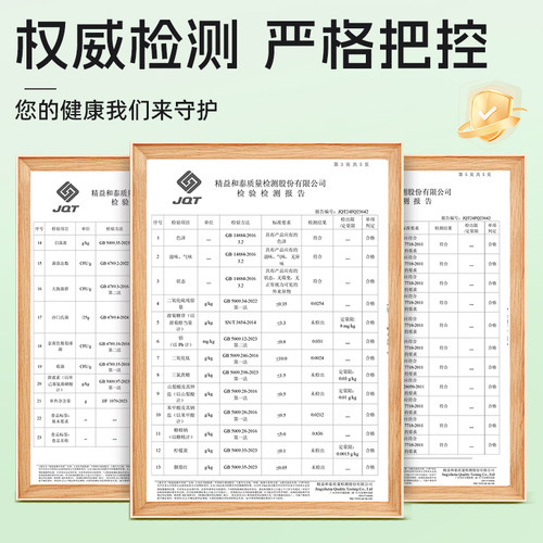 无核黄皮果干广东云浮新兴特产官方旗舰店正品咸甜盐津办公零食 - 图2