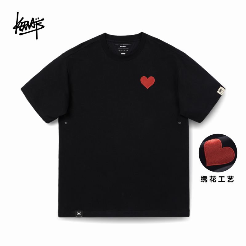 KERWATS品牌大码男装爱心胸花刺绣潮胖子加肥加大基础落肩短袖t恤,淘宝优惠券,粉丝福利购,淘宝优惠卷