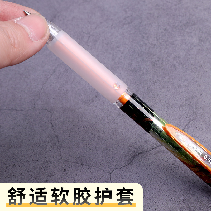 晨光文具山海色限定J0905按动中性笔0.5mm子弹头按动黑色大容量签字笔山海色系列学生用书写考试碳素笔水笔 - 图2