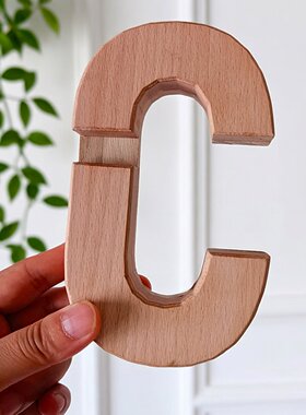 连体字LOGO定制切割贴墙实木头字