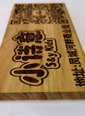 收银桌牌摆台门牌木牌挂牌定制