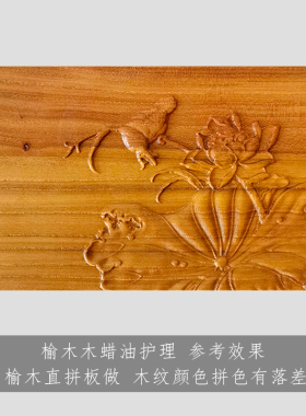 国风中式禅意木版画装饰木雕画