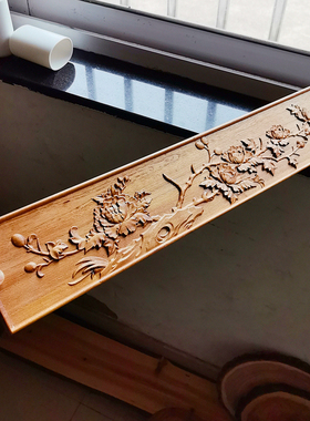新中式浮雕榆木装饰木板画