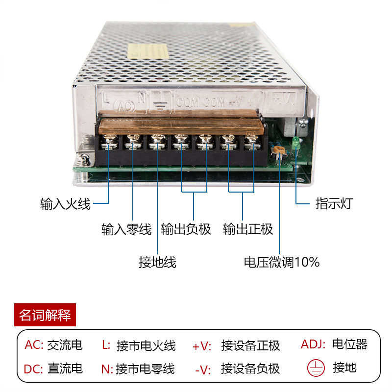 36V开关电源220转36变压器10a20a40a 800W/1000W/1500W/2000W - 图1