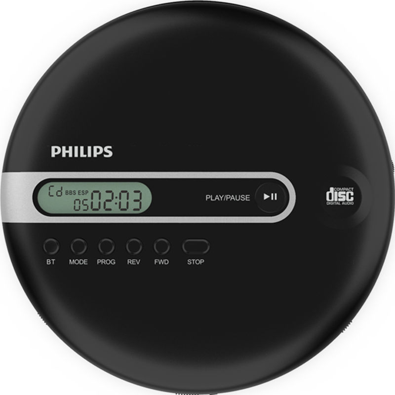 Philips/飞利浦 EXP2368 CD机 播放器 音乐光盘随身听复古 光碟机 - 图3