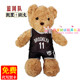 Thompson Warriors Nets James Lakers Kobe Bryant