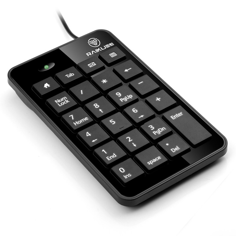 Lei Kui notebook wired numeric password keypad