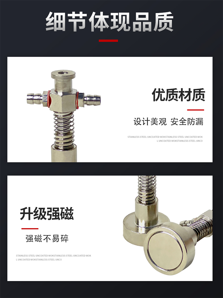 强力磁性金具吸盘座支架大小头工业气动机械手配件厂家促销 - 图1