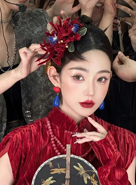 2024小众新款中式秀禾服头饰红色绒花气质新娘发夹龙凤褂旗袍配饰