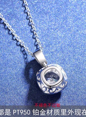 闪耀手链莫桑钻石白金大促