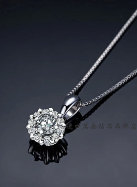 美国莫桑钻石白金雪花克拉项链