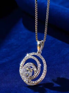 精致镶钻项链轻奢锁骨链通勤吊坠