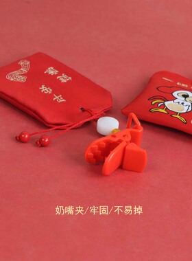 福袋收纳袋十二生肖香包香囊袋