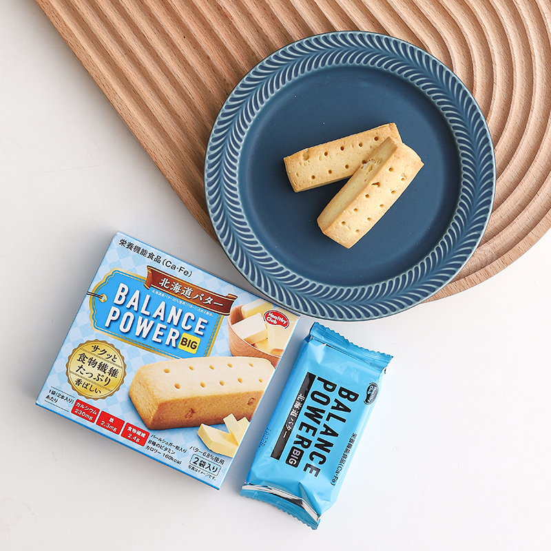 papi酱推荐balancepower滨田代餐饼干黄油黑巧布朗尼低卡进口零食 - 图1