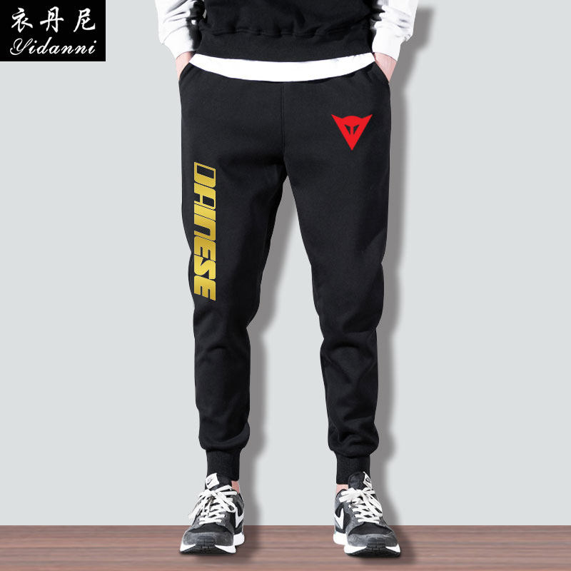 丹尼斯机车服小脚卫裤男女休闲裤子 衣丹尼休闲裤