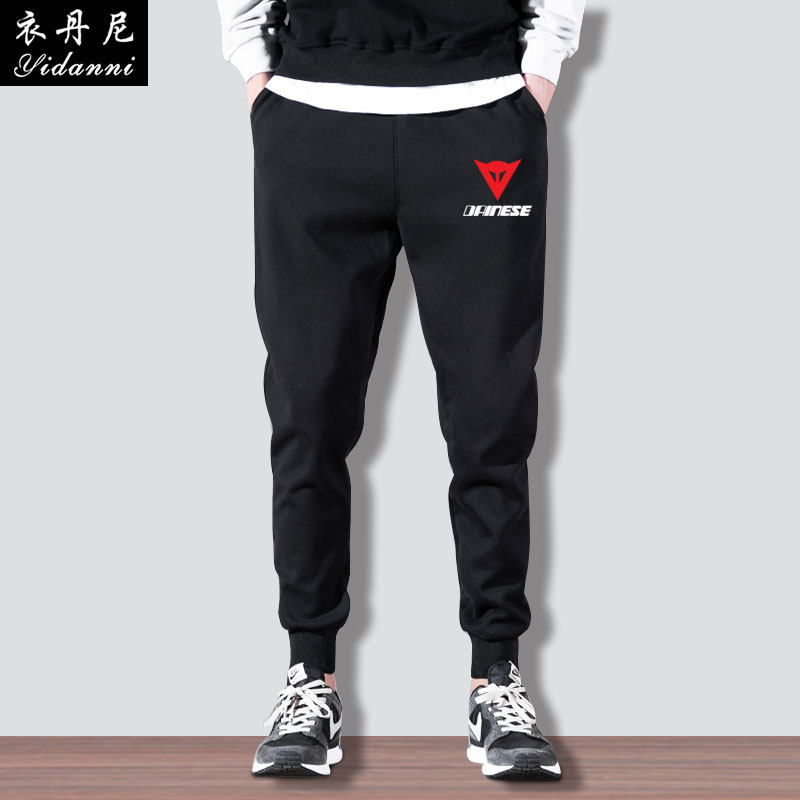 丹尼斯机车服小脚卫裤男女休闲裤子 衣丹尼休闲裤