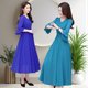 ຊຸດກະໂປງ Chiffon 2026 ເສື້ອຍືດຍາວ temperament ໃໝ່