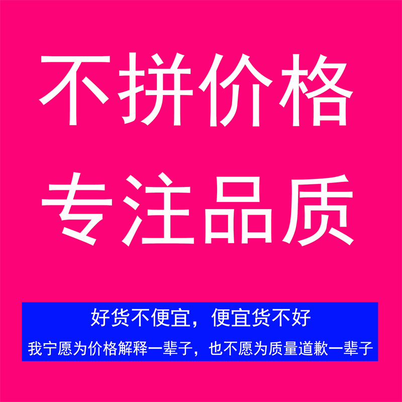 民族风连衣裙2024新款夏季宽松显瘦遮肚大码妈妈雪纺a字红色长裙