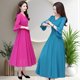 ຊຸດກະໂປງ Chiffon 2026 ເສື້ອຍືດຍາວ temperament ໃໝ່