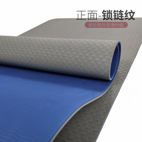 双色TPE瑜伽垫体位线初学者加长加宽加厚防滑运动微瑕疵瑜珈垫子 - 图1