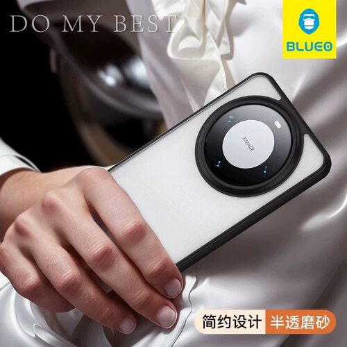 蓝猩适用华为Mate80Pro手机壳护甲mate70pro+磨砂手感6070RS全包防摔荣耀Pura90/80/70Pro半透明保护套防指纹 - 图3